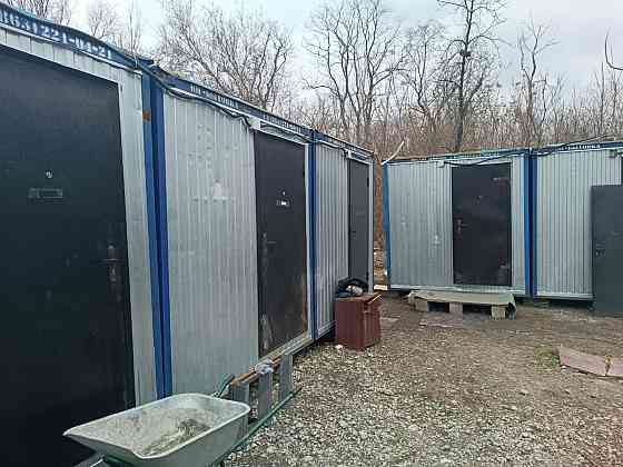 Продам бытовки металлические б/у Донецк