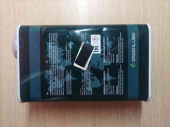 GreenLube Baffin VPO 68 Масло для вакуумного насоса, 1 л Донецк