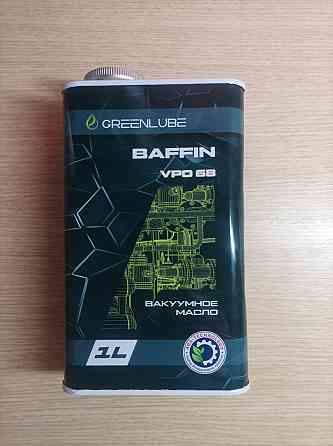 GreenLube Baffin VPO 68 Масло для вакуумного насоса, 1 л Донецк