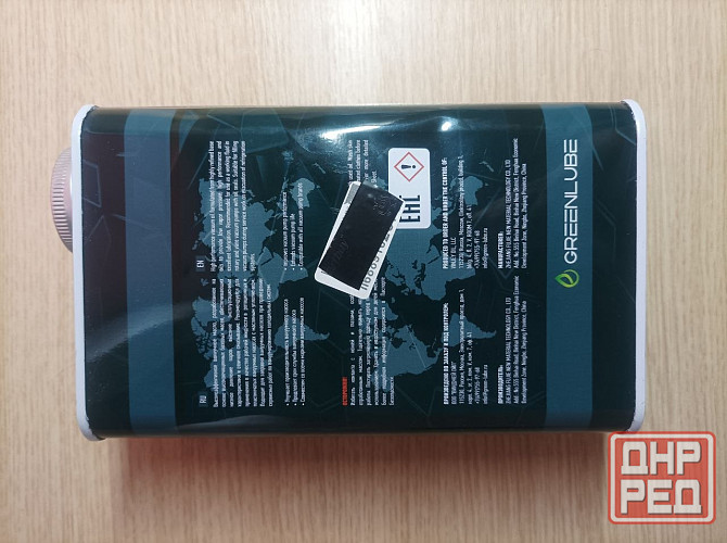 GreenLube Baffin VPO 68 Масло для вакуумного насоса, 1 л Донецк - изображение 6