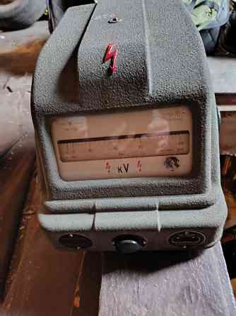 Продам киловольт метр с- 96 Донецк