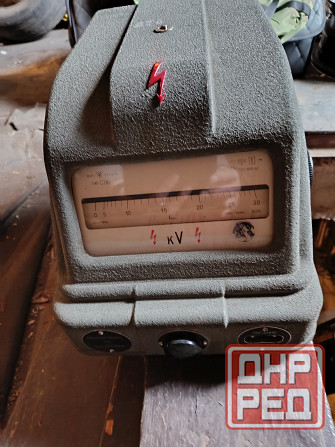 Продам киловольт метр с- 96 Донецк - изображение 1