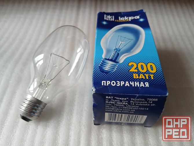 Лампа накаливания 200Вт Донецк - изображение 3