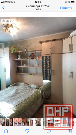 Продам дом 100 м2 с кап ремонтом ост шахта 29 ул Леси Украинки рядом Текстильщик, гараж, беседка Донецк - изображение 1