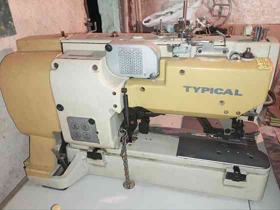 Петельная швейная машина typical Донецк