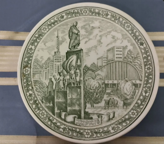 Настенная тарелка Донецк