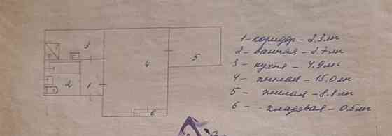 Продам 2 комн. квартиру на Восточном Макеевка