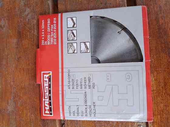 Фрезы по дереву Донецк