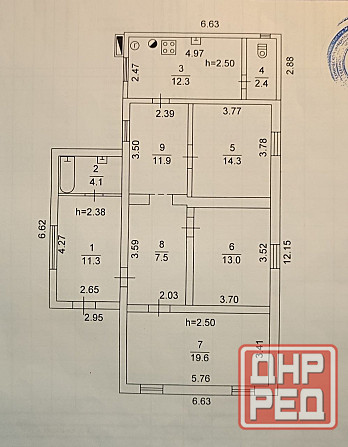Продам дом в Донецке, Кировский район, улица Саврасова Донецк - изображение 9