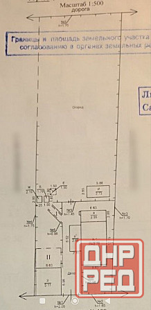 Продам дом в Донецке, Кировский район, улица Саврасова Донецк - изображение 10
