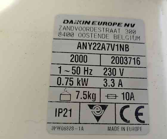 Кондиционер Дайкин б/у Донецк