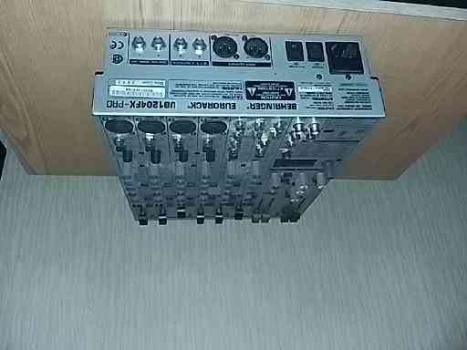 музыкальное оборудование Донецк