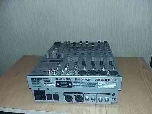 музыкальное оборудование Донецк