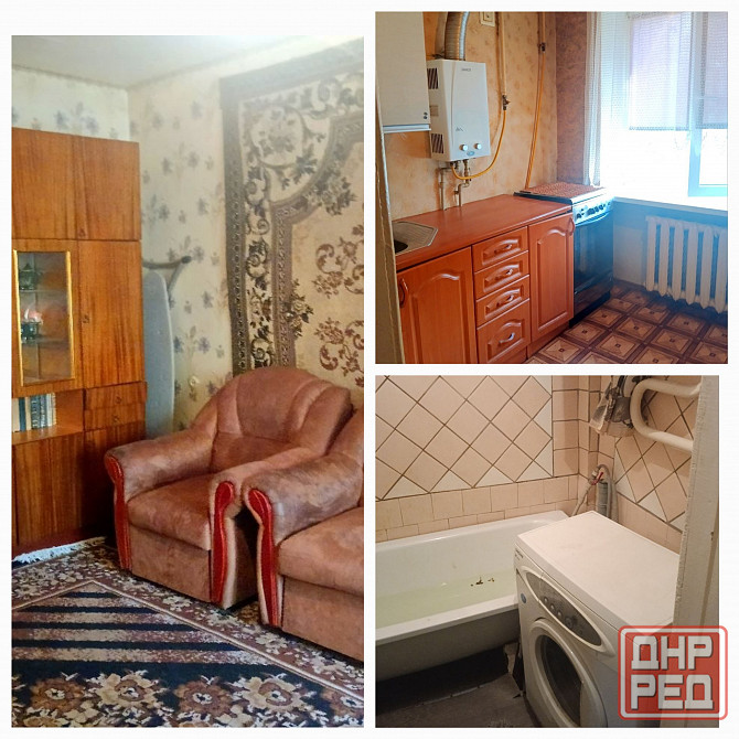 Срочно продам 3 комнатную квартиру Азотный Донецк - изображение 1