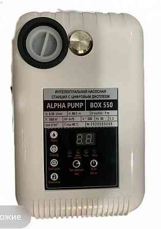 Инверторная насосная станция alpha box 550 Донецк