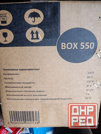 Инверторная насосная станция alpha box 550 Донецк - изображение 1