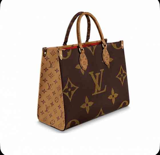 Сумка LV Донецк