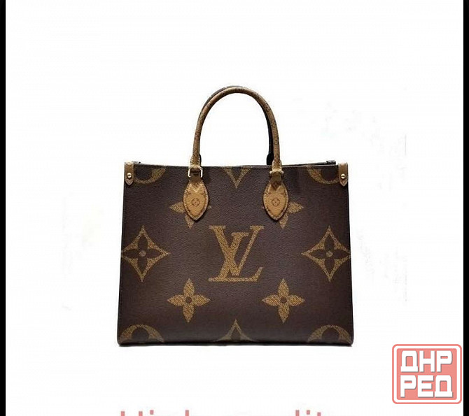 Сумка LV Донецк - изображение 4