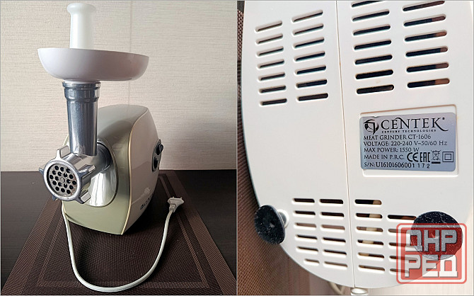 Мясорубка Centek CT-1606 Донецк - изображение 2