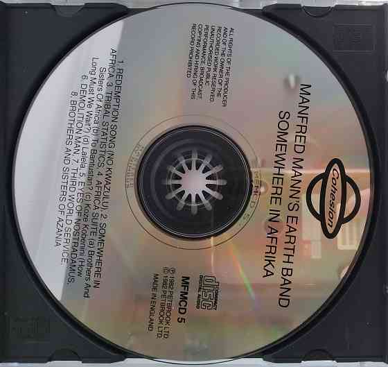 Manfred Mann Earth Band (1982) Somewhere In Africa: CD, фирменный (UK) Макеевка