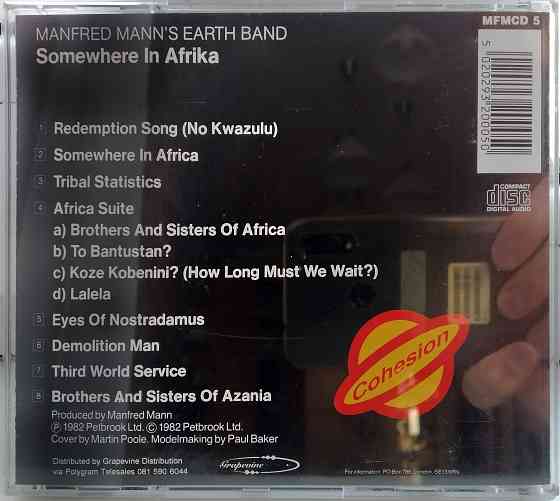 Manfred Mann Earth Band (1982) Somewhere In Africa: CD, фирменный (UK) Макеевка
