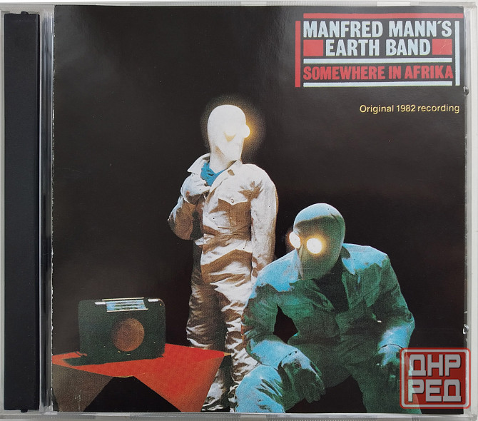 Manfred Mann Earth Band (1982) Somewhere In Africa: CD, фирменный (UK) Макеевка - изображение 1