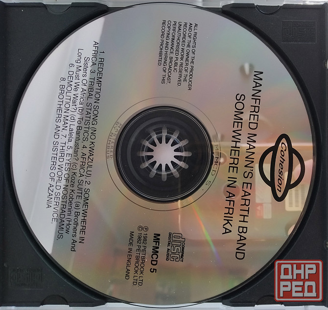 Manfred Mann Earth Band (1982) Somewhere In Africa: CD, фирменный (UK) Макеевка - изображение 3