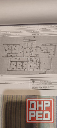 Продажа помещения 214м2. Свободного назначения. Донецк - изображение 8
