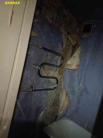 3-х комнатная квартира Донецк