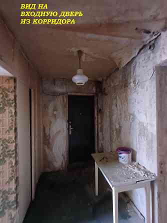 3-х комнатная квартира Донецк