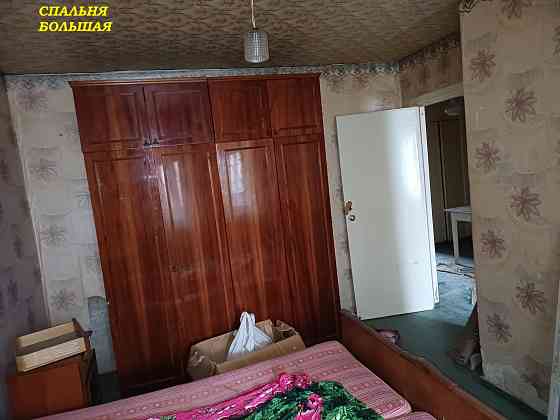 3-х комнатная квартира Донецк