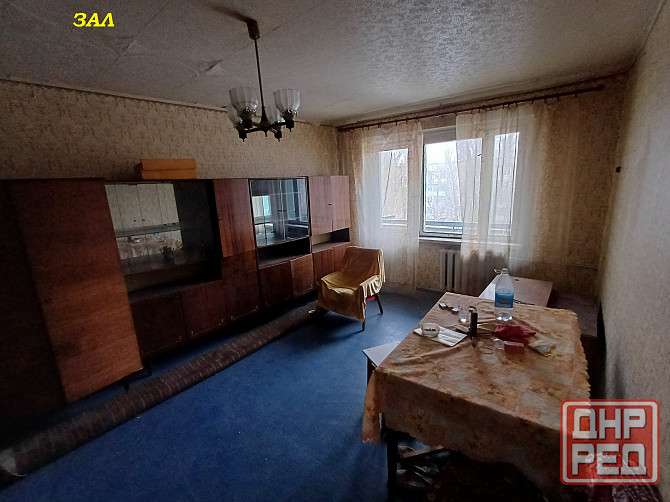 3-х комнатная квартира Донецк - изображение 10