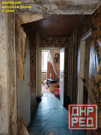 3-х комнатная квартира Донецк - изображение 5