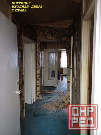 3-х комнатная квартира Донецк - изображение 1