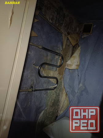 3-х комнатная квартира Донецк - изображение 3