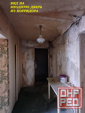 3-х комнатная квартира Донецк - изображение 6