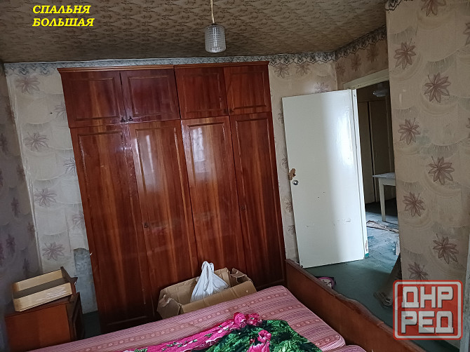 3-х комнатная квартира Донецк - изображение 4