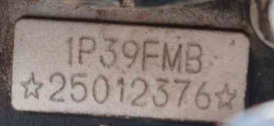 Alpha Champ rs 13 Донецк