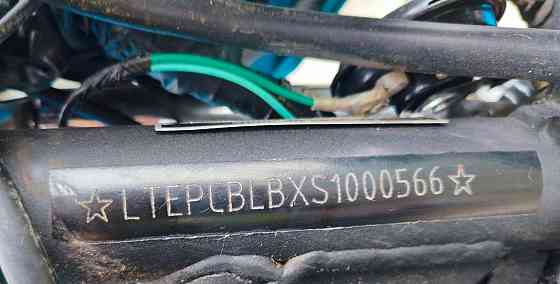 Alpha Champ rs 13 Донецк