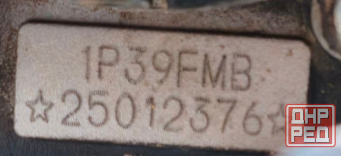 Alpha Champ rs 13 Донецк - изображение 6