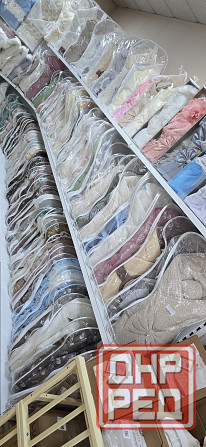 Конверт на выписку Донецк - изображение 1