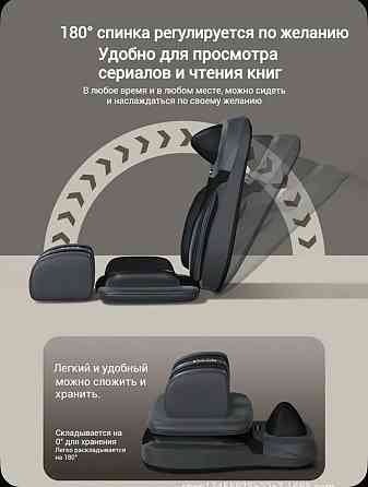 Массажер для всего тела Донецк