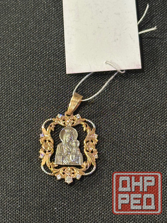 Цепочка Серебро в позолоте. Донецк - изображение 3