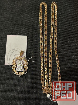 Цепочка Серебро в позолоте. Донецк - изображение 1