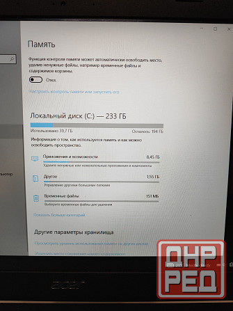 Ноутбук Аcer Ехtеnsа 15 Донецк - изображение 4