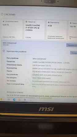 Игровой ноутбук MSI +20 игр 2 видеокарты Донецк