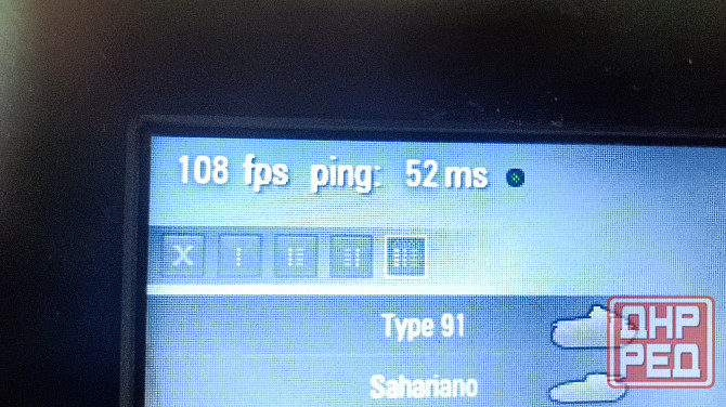 Игровой ноутбук MSI +20 игр 2 видеокарты Донецк - изображение 8