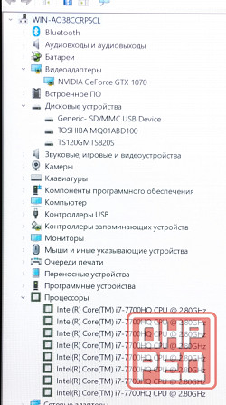 Мощный ноутбук Acer PREDATOR видеокарта 8гб GTX Донецк - изображение 8