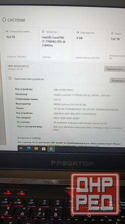 Мощный ноутбук Acer PREDATOR видеокарта 8гб GTX Донецк - изображение 7