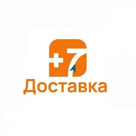 Менеджер пункта выдачи заказов Макеевка